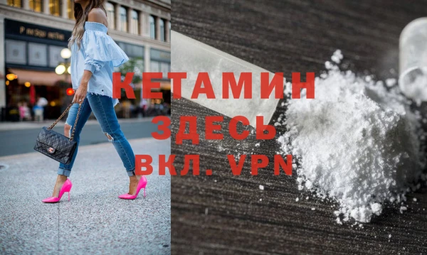 COCAINE Белокуриха