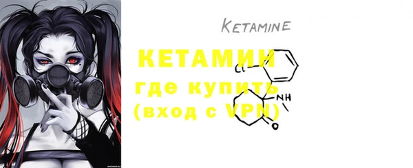 COCAINE Белокуриха